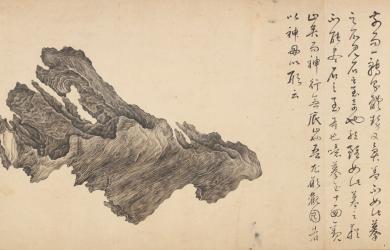 Tranh vẽ hòn đá 400 năm tuổi của Trung Quốc